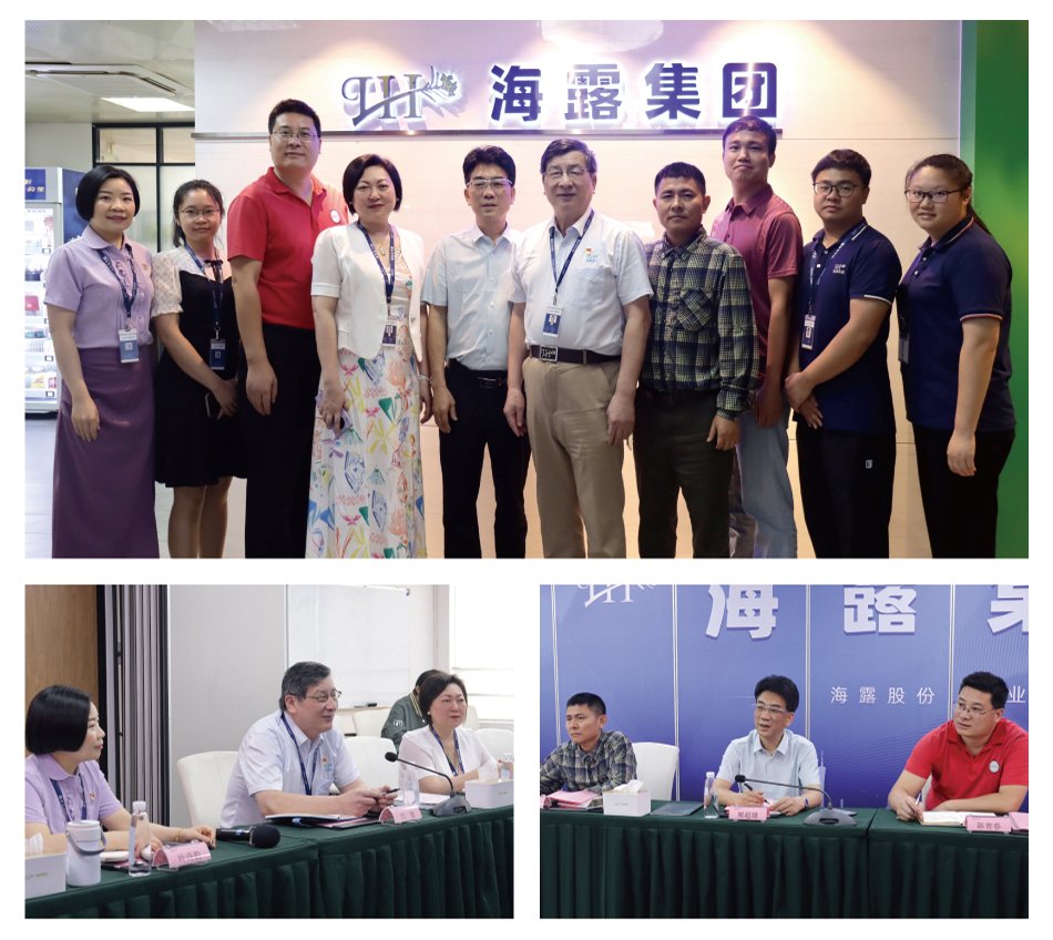 888集团电子游戏(中国游)有限公司官网