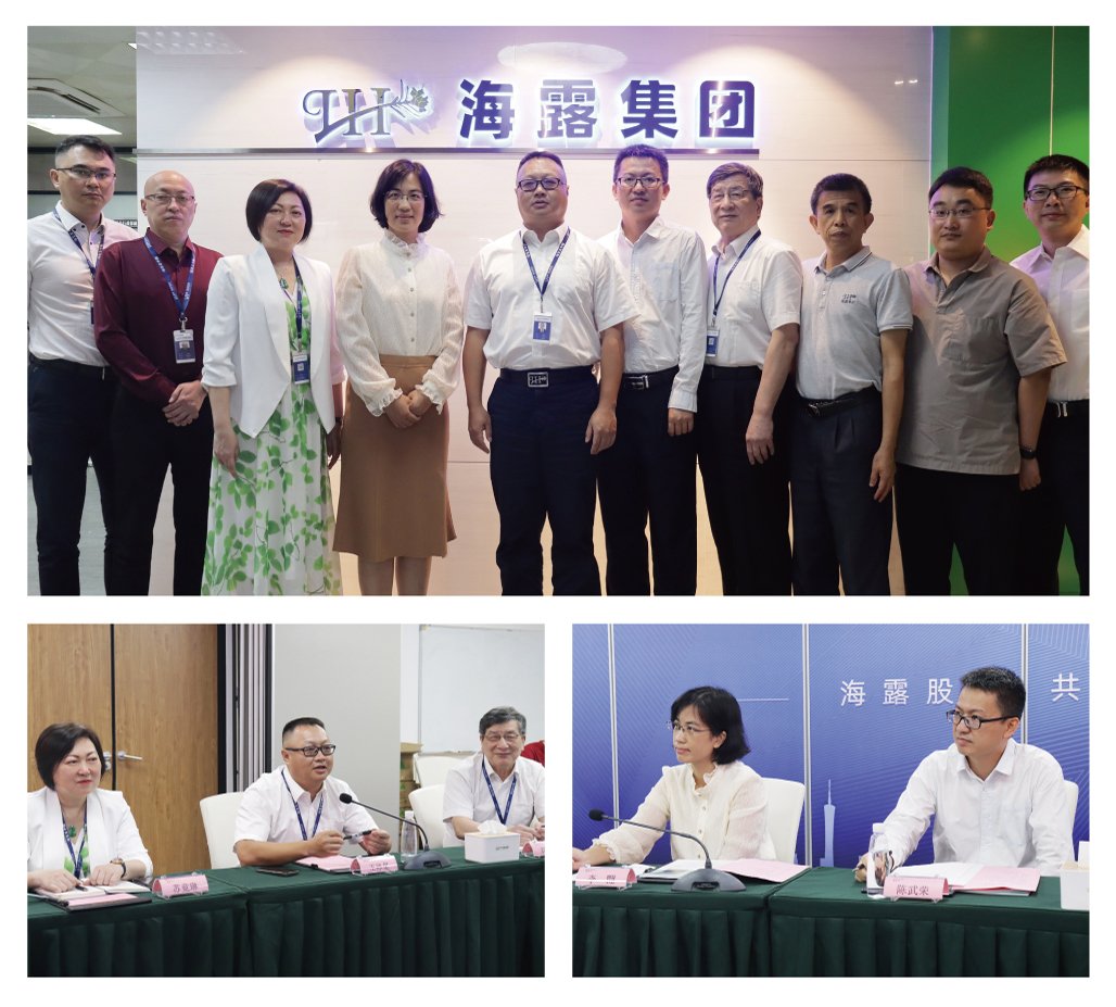 888集团电子游戏(中国游)有限公司官网