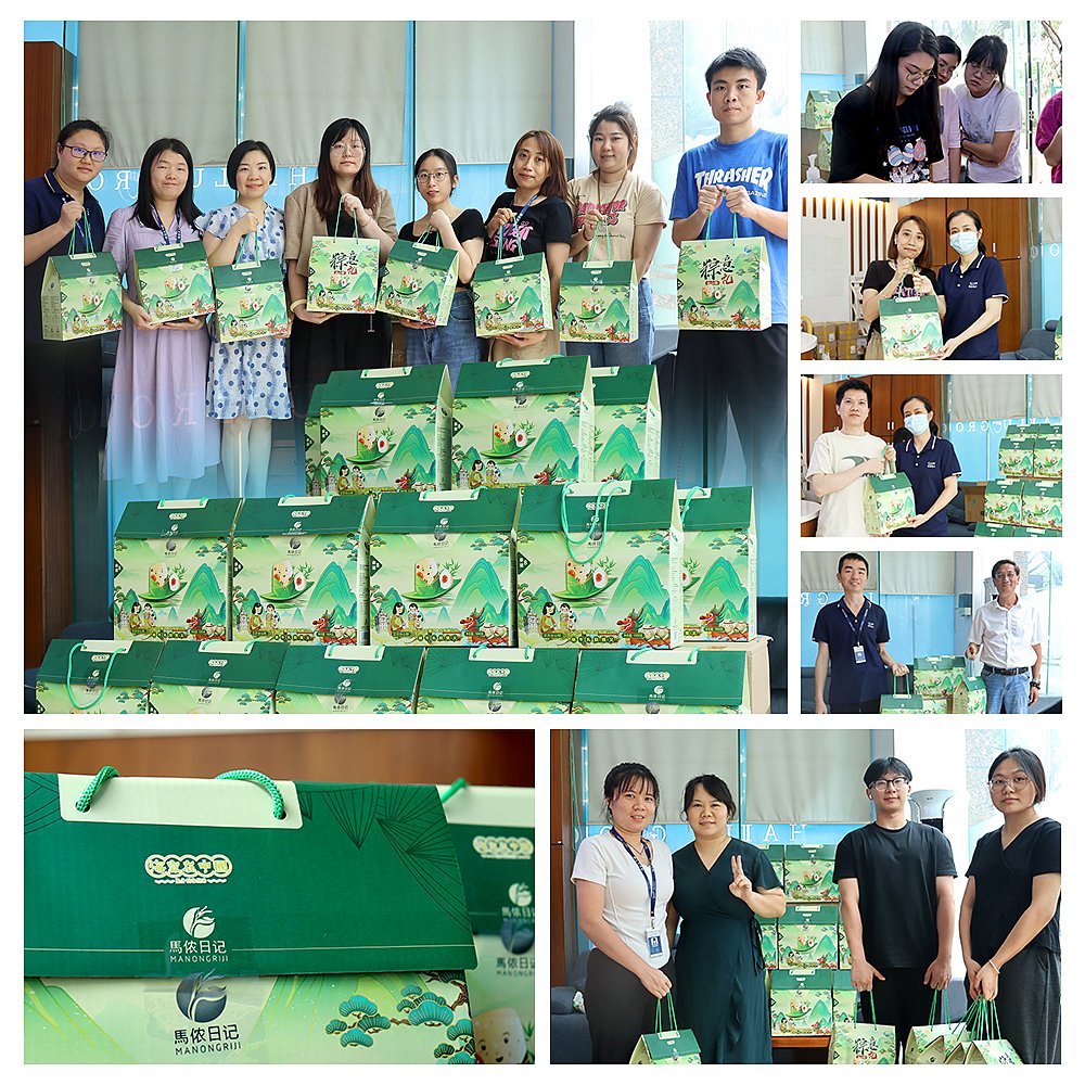 888集团电子游戏(中国游)有限公司官网