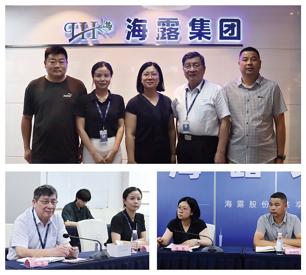 888集团电子游戏(中国游)有限公司官网