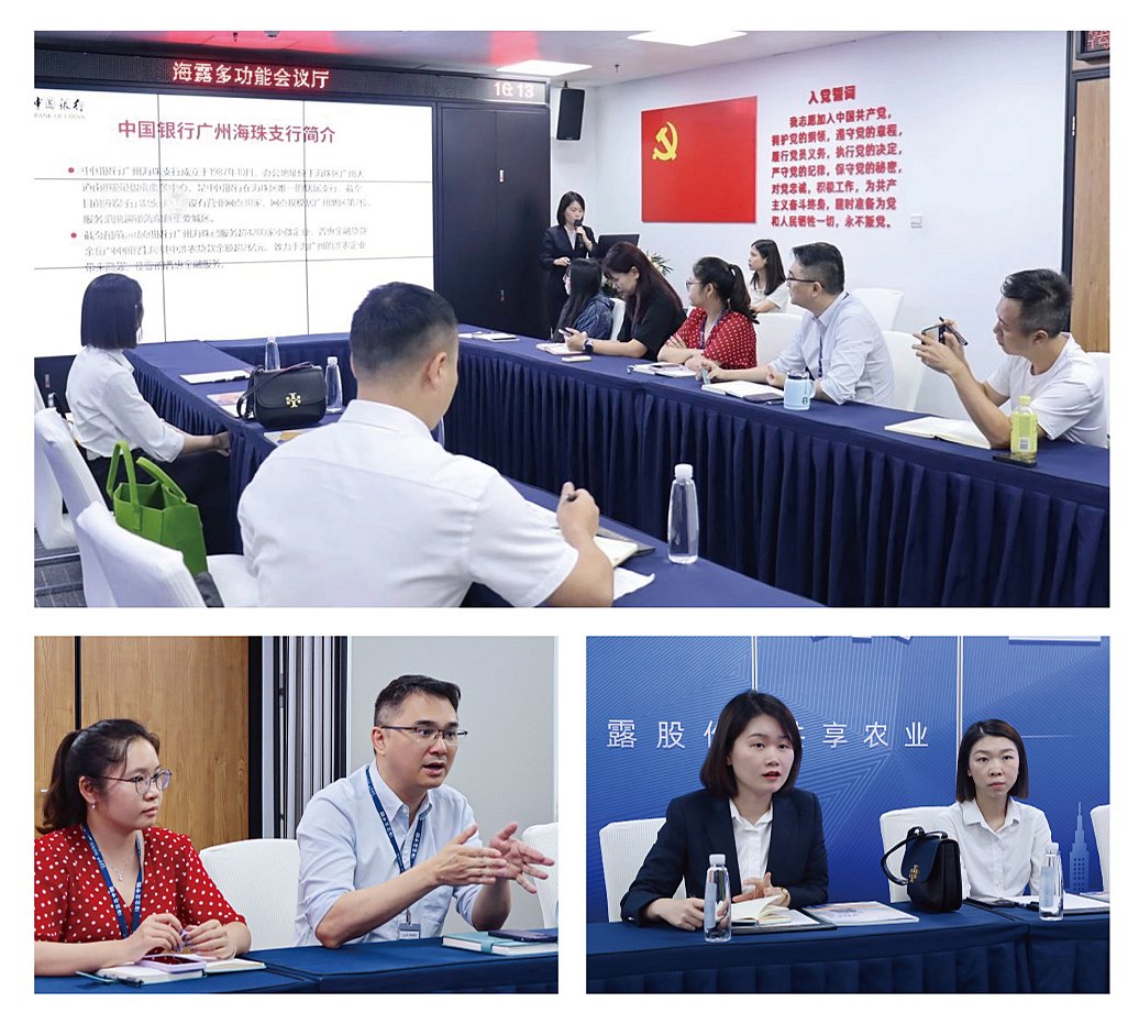 888集团电子游戏(中国游)有限公司官网