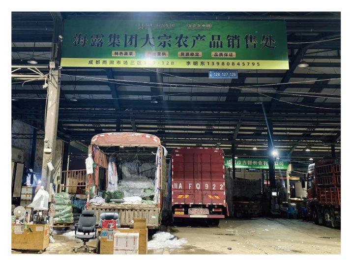 888集团电子游戏(中国游)有限公司官网