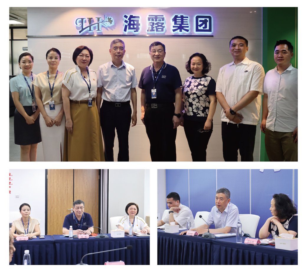 888集团电子游戏(中国游)有限公司官网