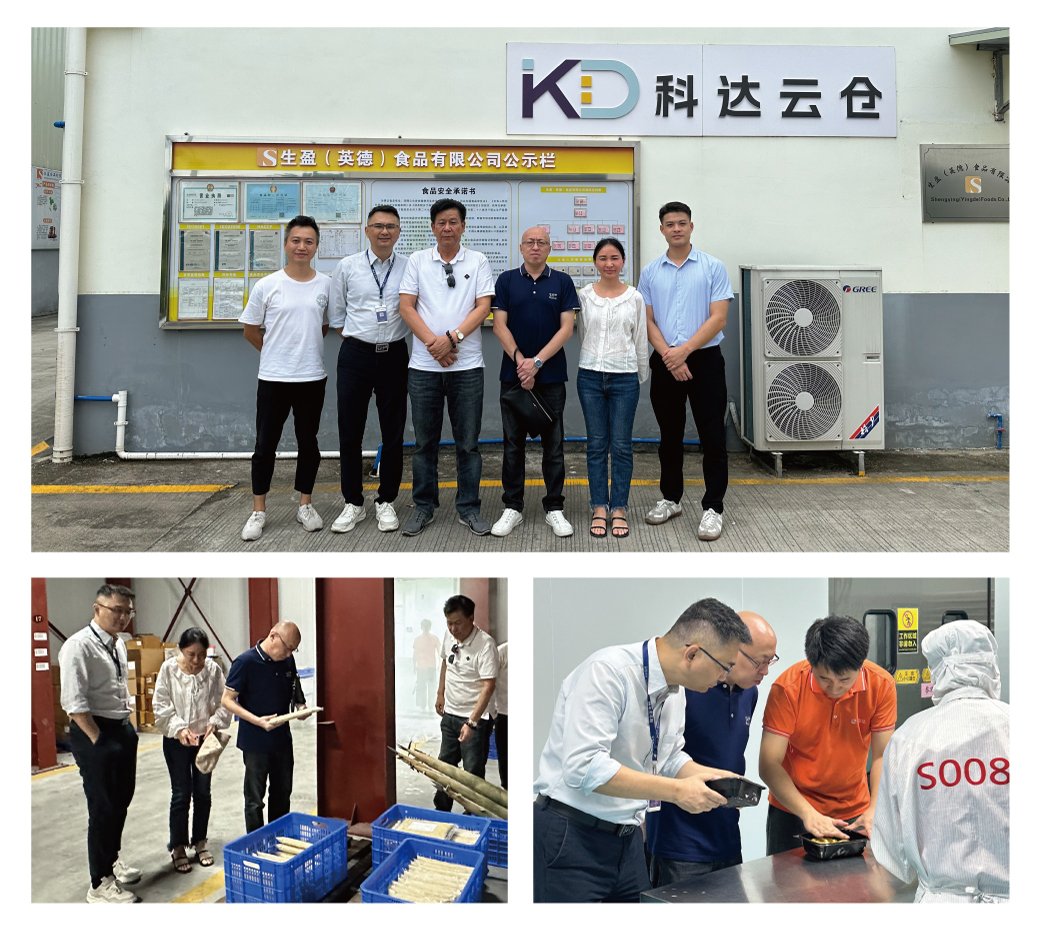 888集团电子游戏(中国游)有限公司官网