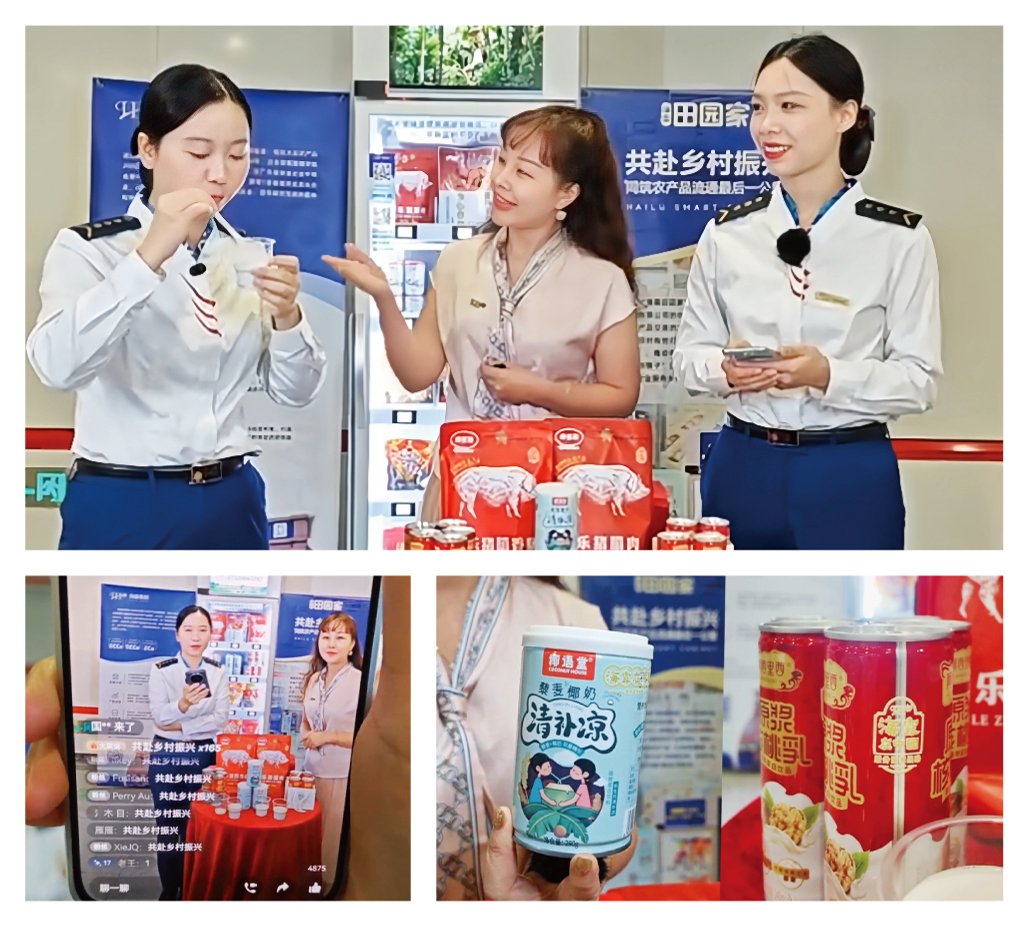 888集团电子游戏(中国游)有限公司官网