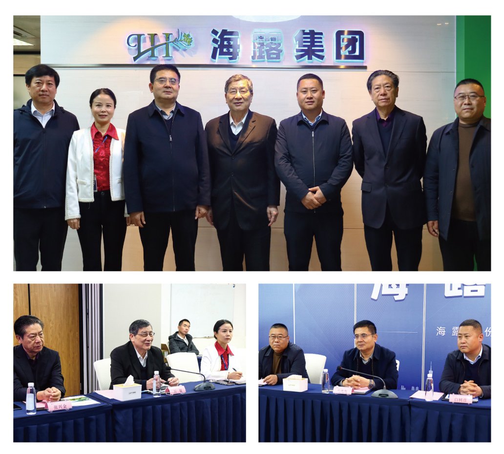 888集团电子游戏(中国游)有限公司官网