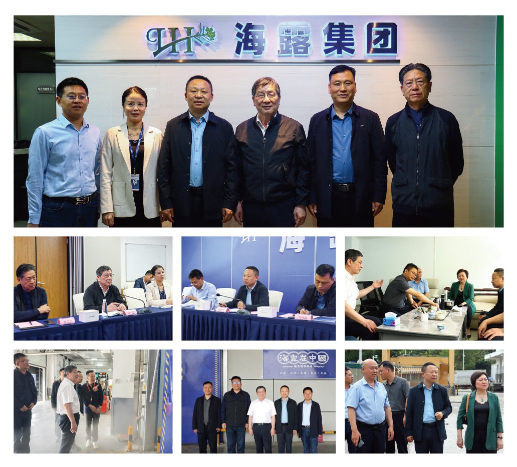 888集团电子游戏(中国游)有限公司官网