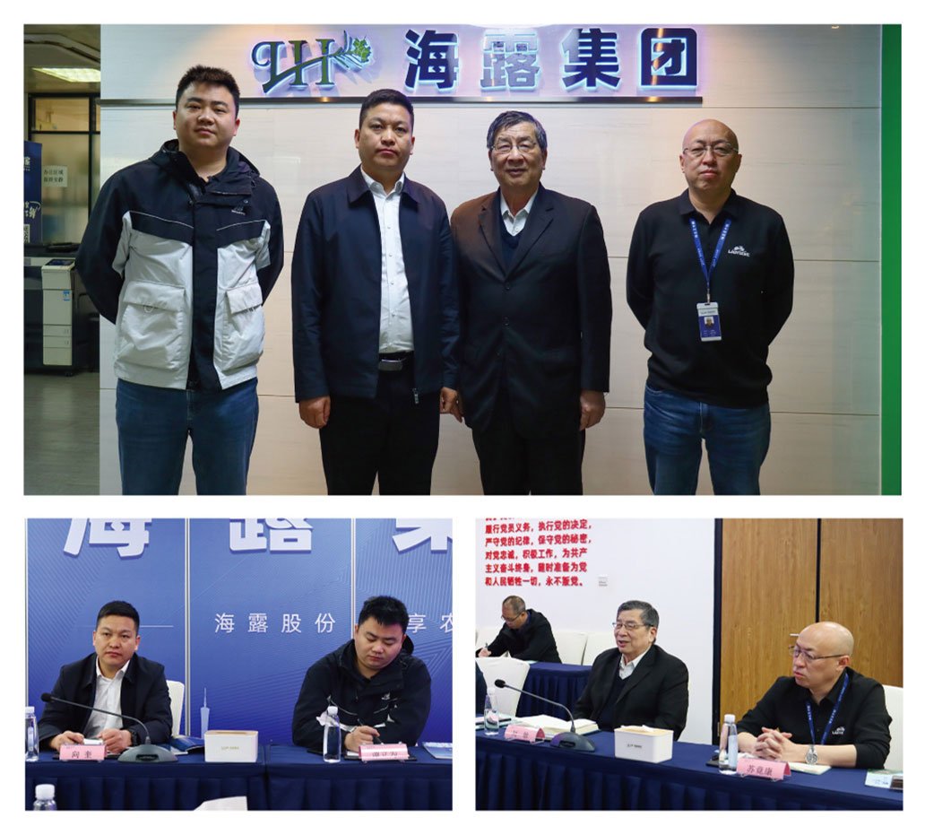 888集团电子游戏(中国游)有限公司官网