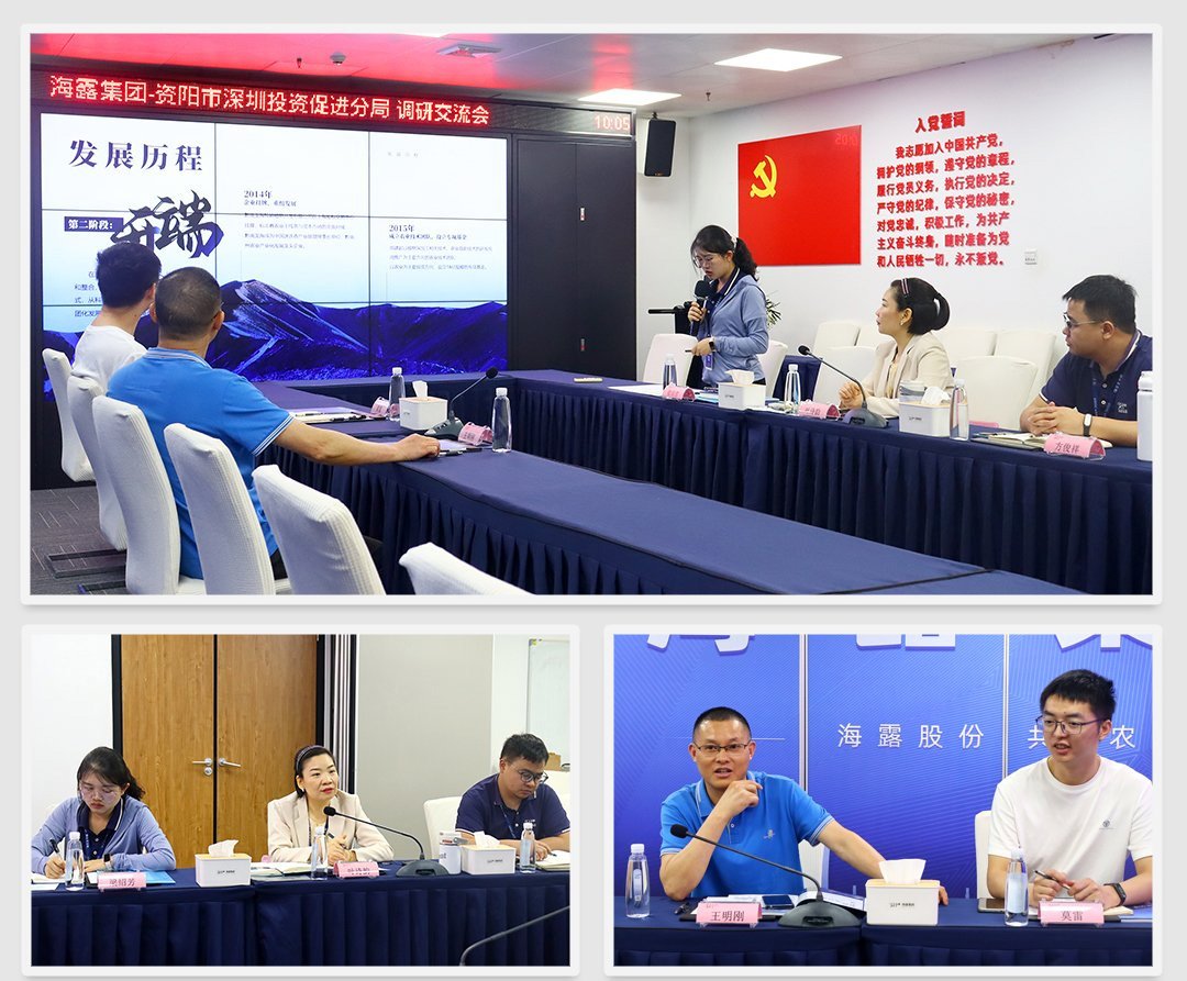 888集团电子游戏(中国游)有限公司官网