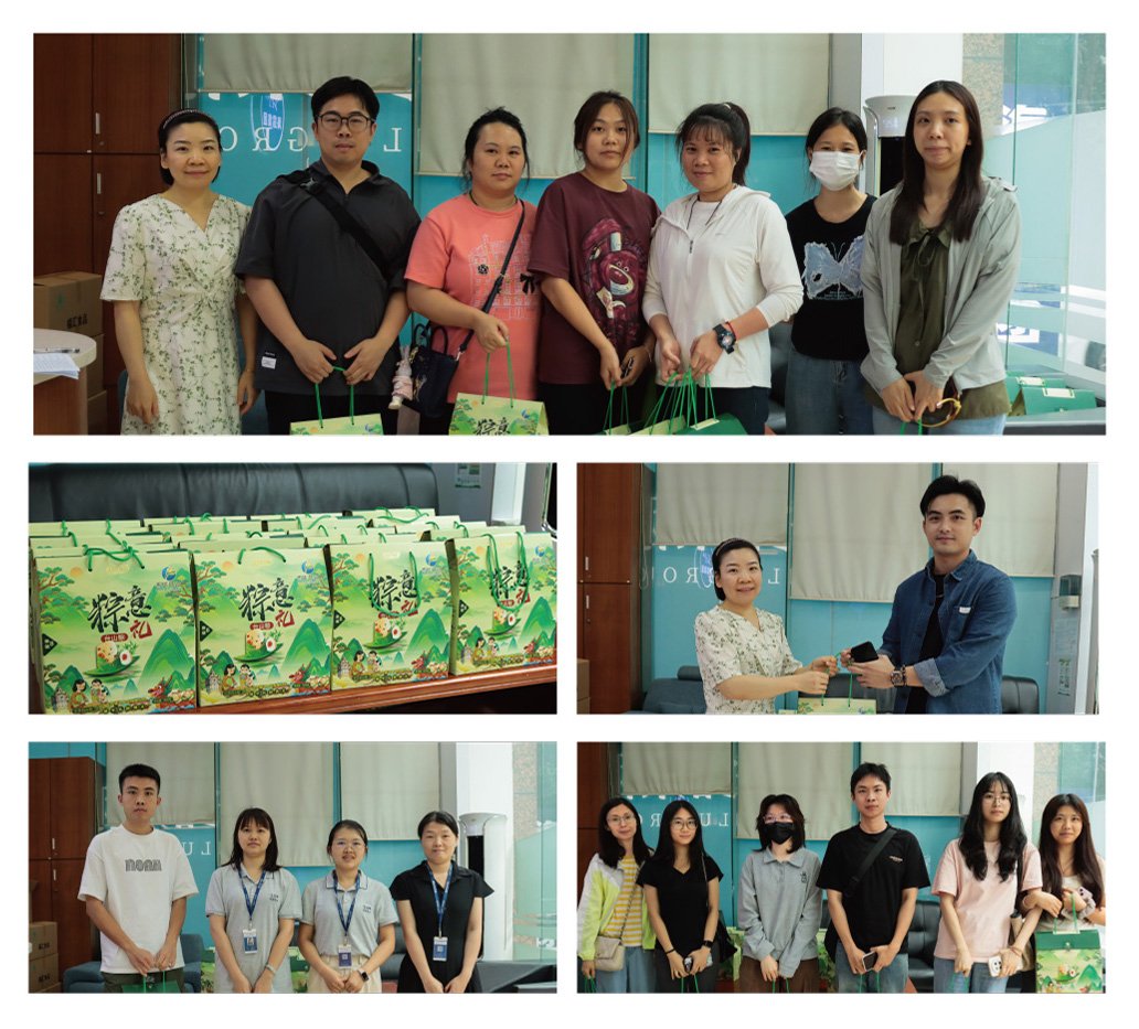 888集团电子游戏(中国游)有限公司官网