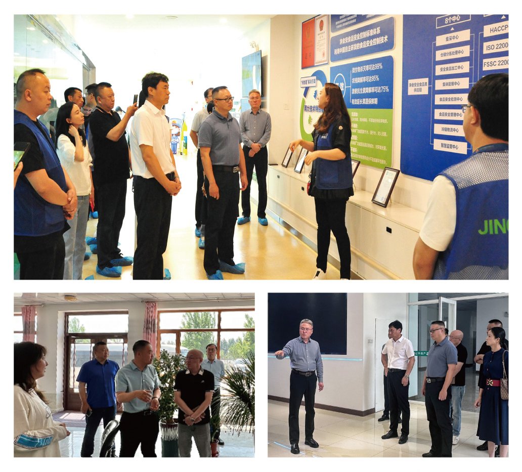 888集团电子游戏(中国游)有限公司官网