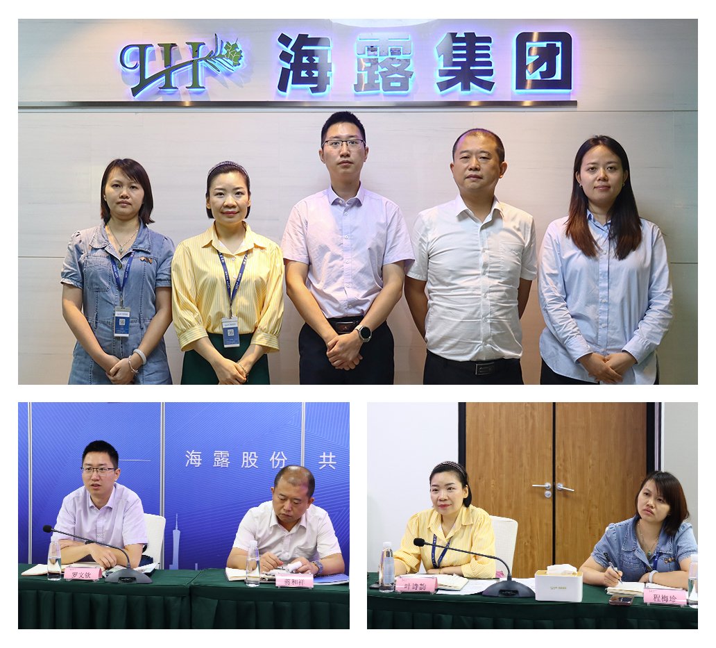 888集团电子游戏(中国游)有限公司官网