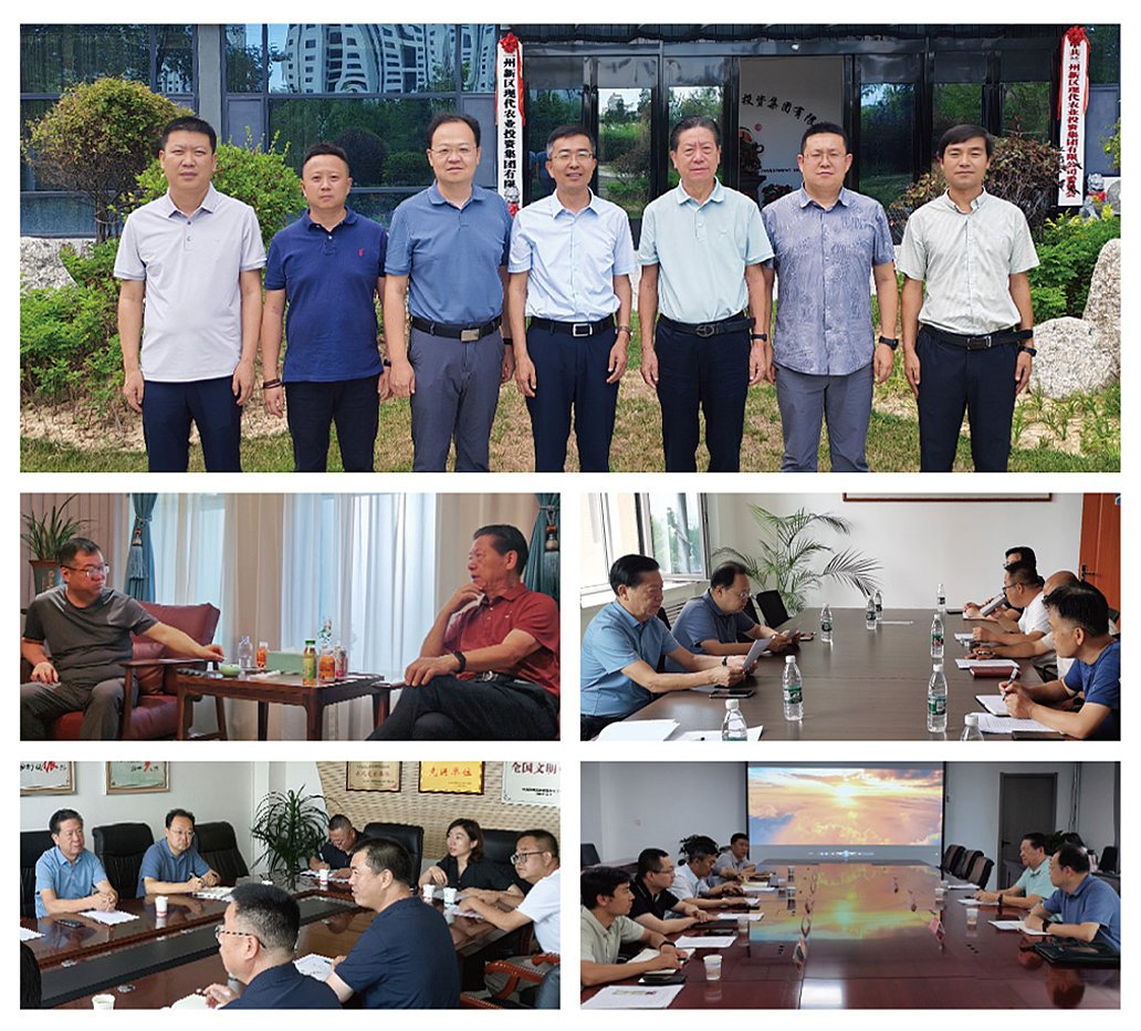 888集团电子游戏(中国游)有限公司官网