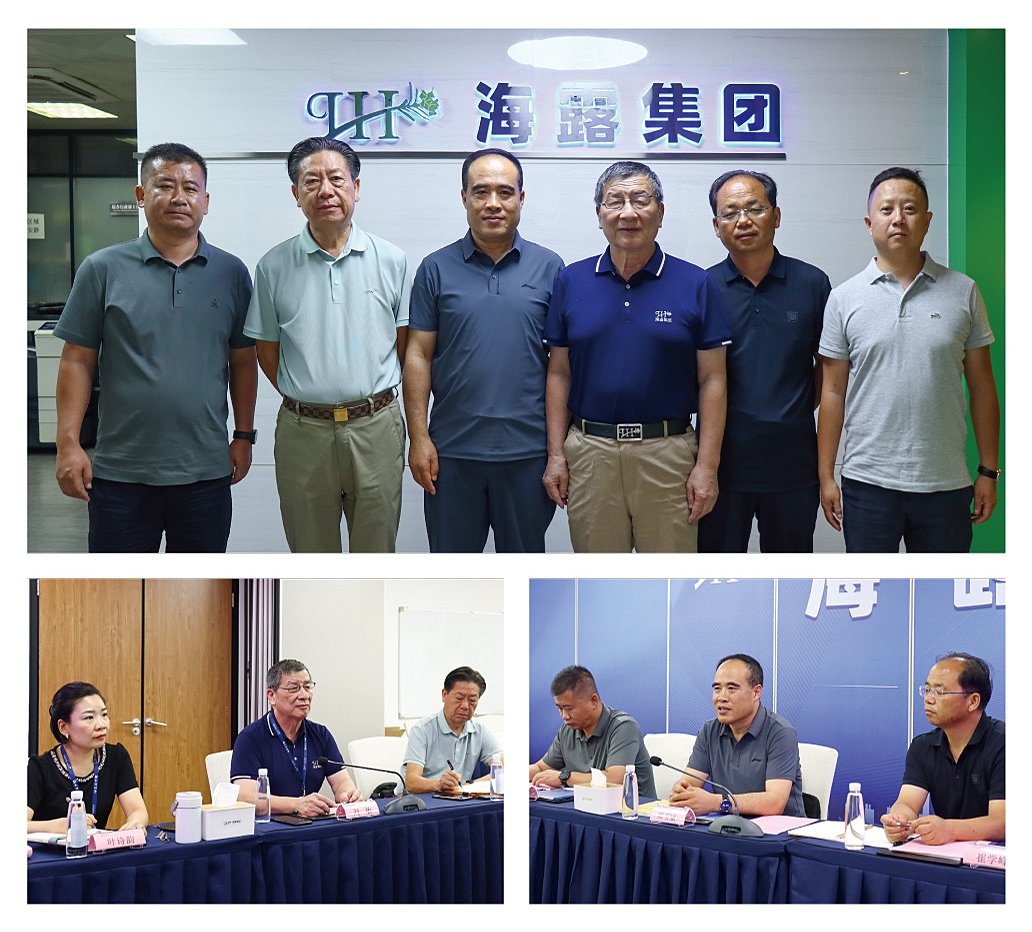 888集团电子游戏(中国游)有限公司官网