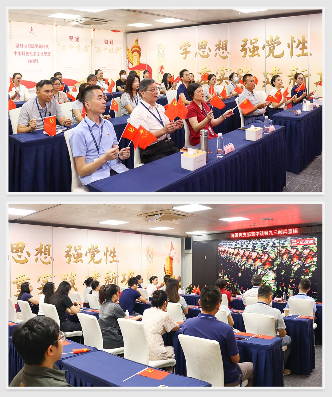 888集团电子游戏(中国游)有限公司官网