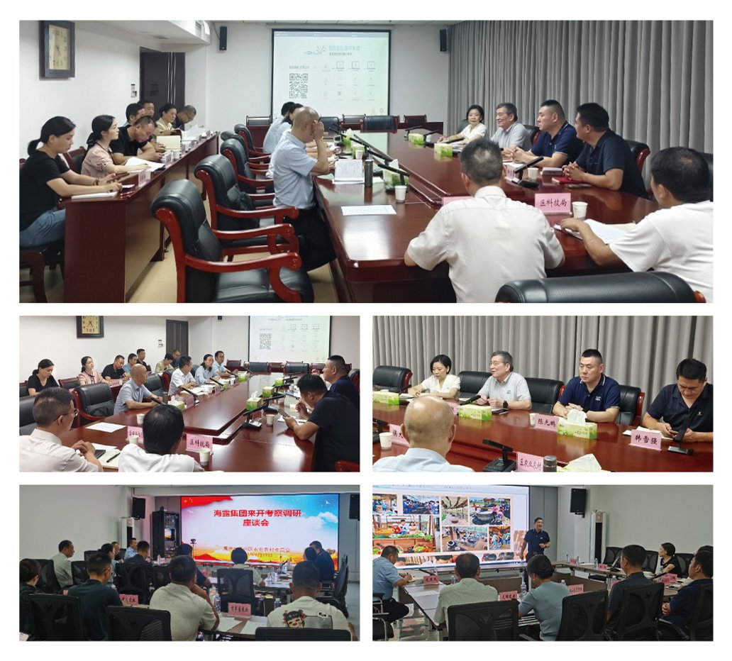 888集团电子游戏(中国游)有限公司官网