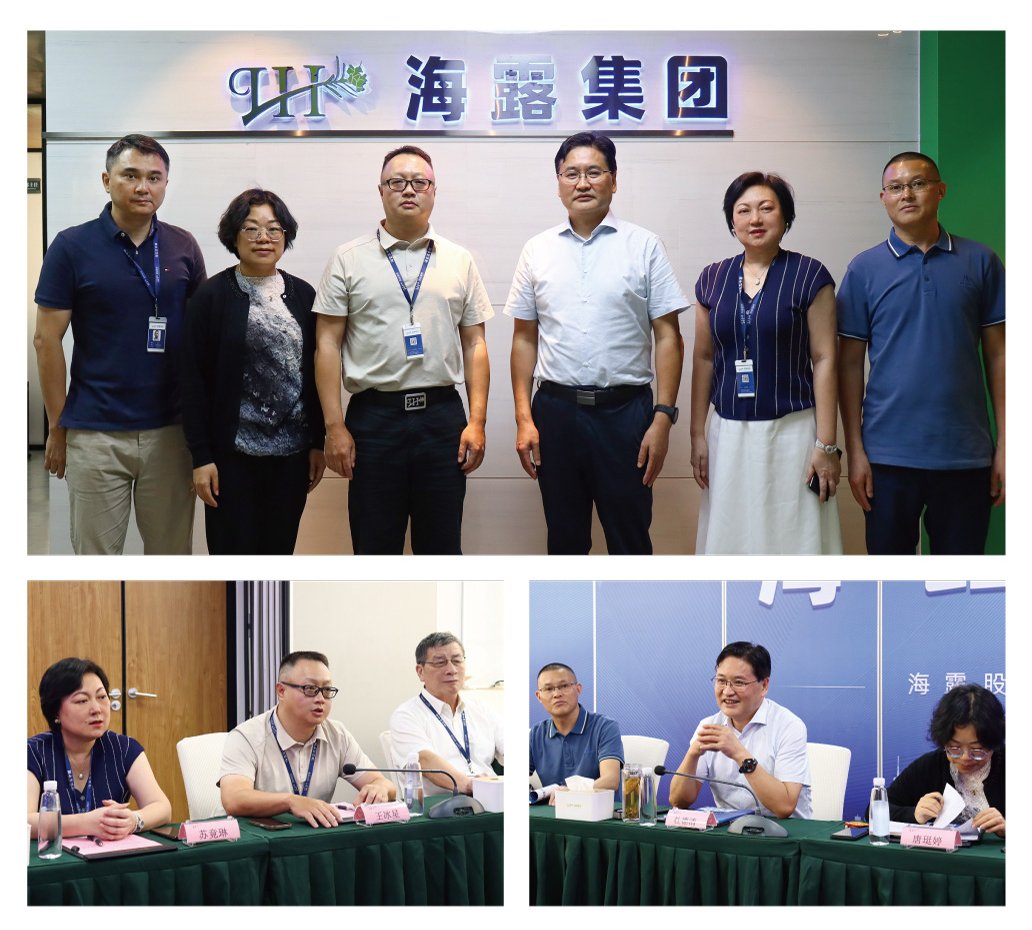 888集团电子游戏(中国游)有限公司官网