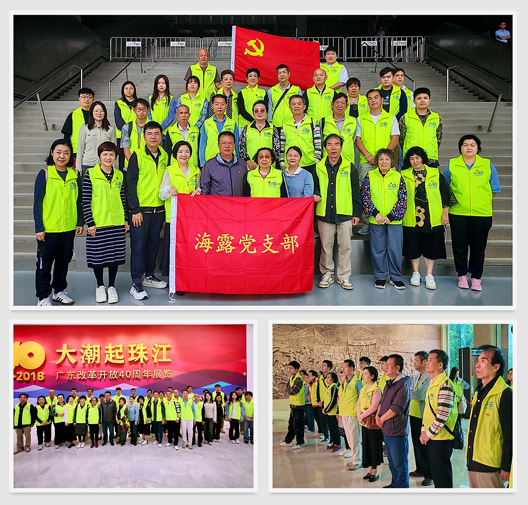 888集团电子游戏(中国游)有限公司官网