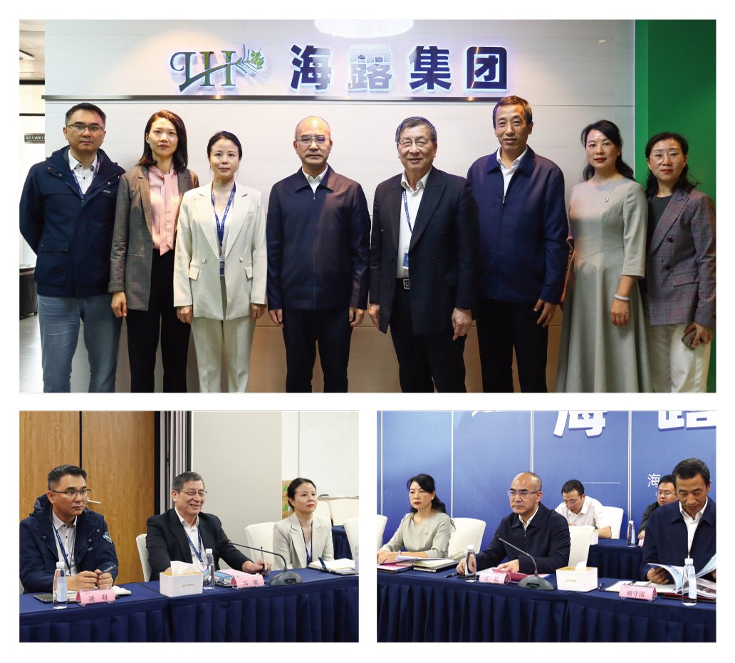 888集团电子游戏(中国游)有限公司官网