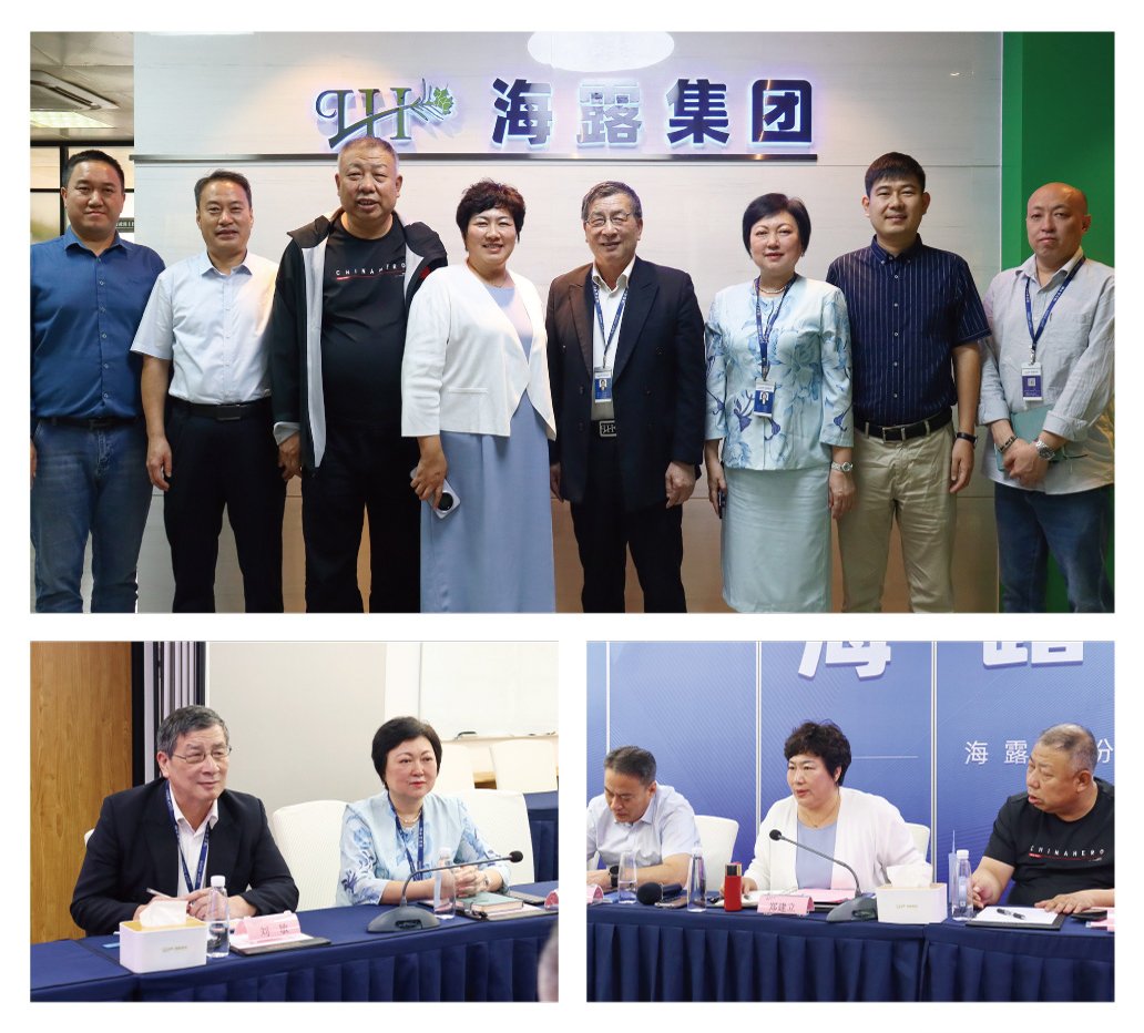 888集团电子游戏(中国游)有限公司官网