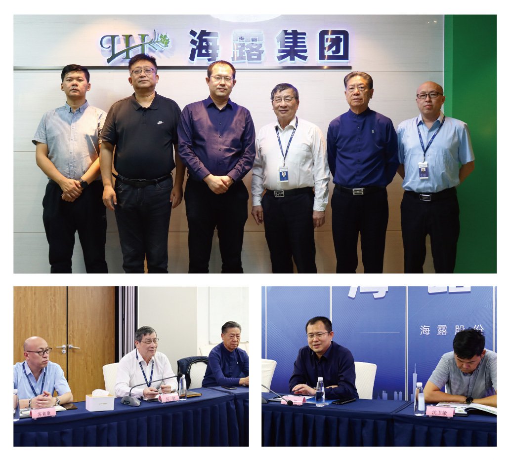 888集团电子游戏(中国游)有限公司官网