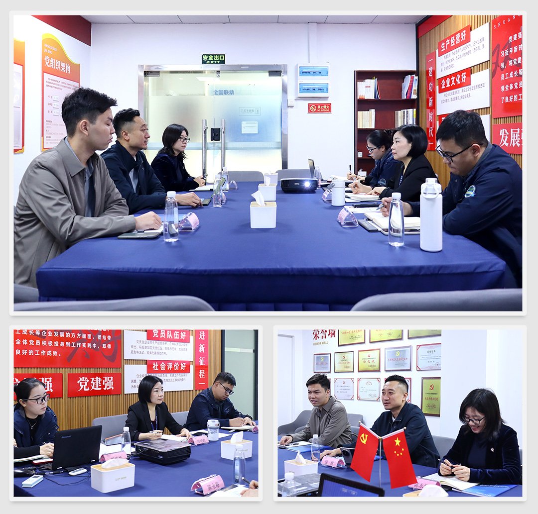 888集团电子游戏(中国游)有限公司官网